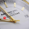 Часы Raymond Weil Tango 8160-STP-30041 фото 5