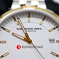 Часы Raymond Weil Tango 8160-STP-30041 фото 4