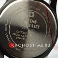 Часы Swiss Military by Chrono Day Date SMP36040.18 фото 3